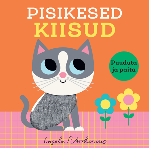 Pisikesed kiisud