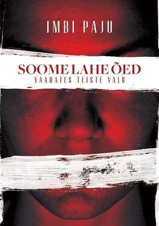 Soome lahe õed