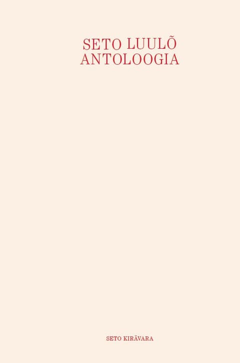 Seto luulõ  antoloogia 