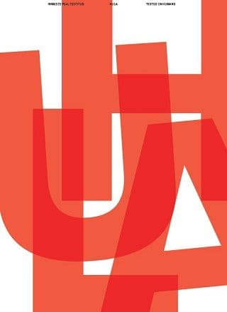 HULA - Inimeste peal testitud