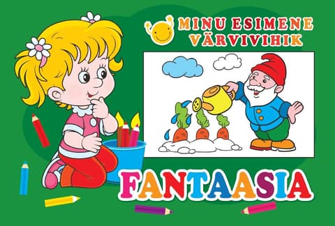 Fantaasia. Minu esimene värvivihik