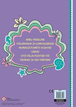Multikasõbrale 2018. Printsess. Värvime!
