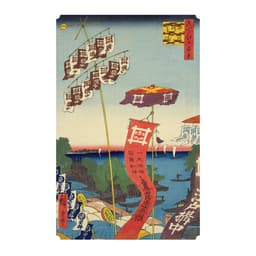 Seinakalender 2027 Hiroshige