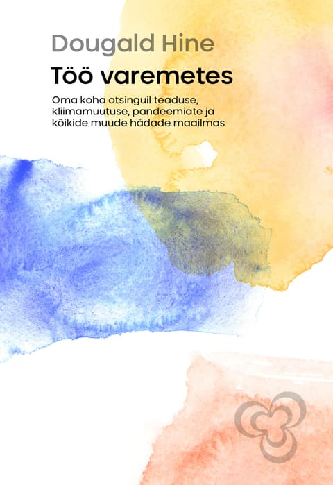 Töö varemetes