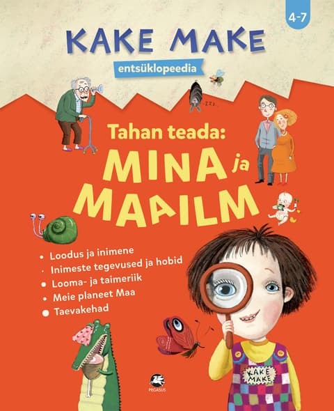 Kake Make entsüklopeedia