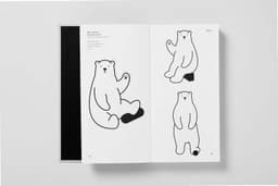 Animal Logo. Trademarks & Symbols