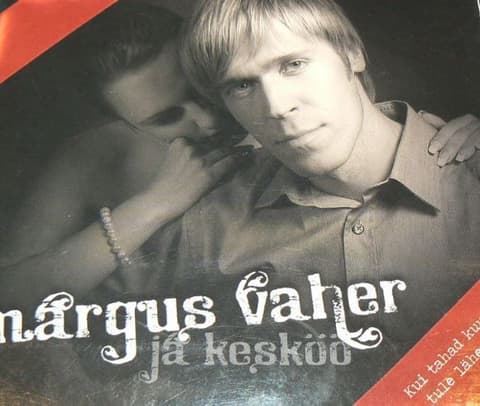 Margus Vaher - Kui Tahad Kuulda, Tule Lähemale. CD