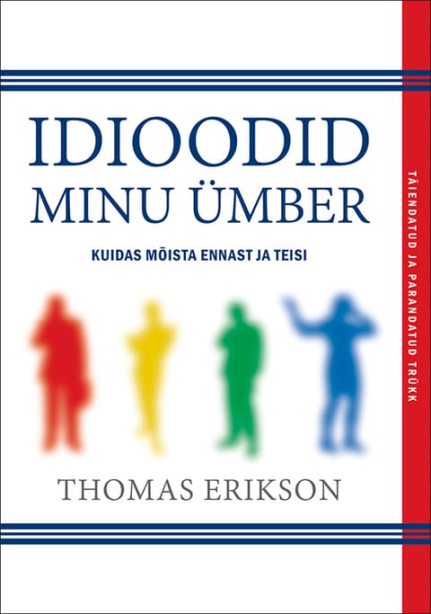 Idioodid minu ümber