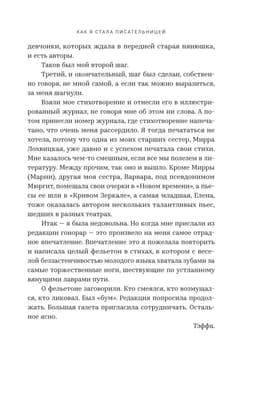 Концерт
