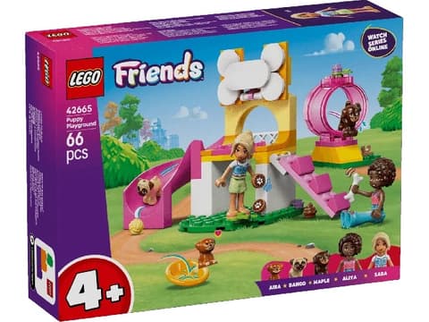 LEGO Friends Kutsikate mänguväljak