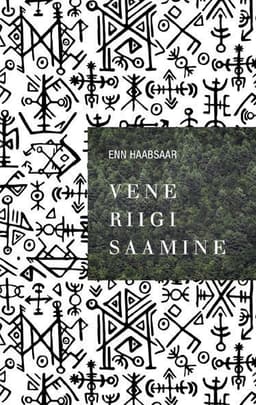 Vene riigi saamine. Novgorodi föderatiivne feodaalvabariik