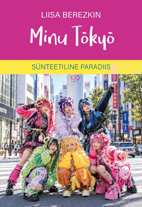 Minu Tokyo