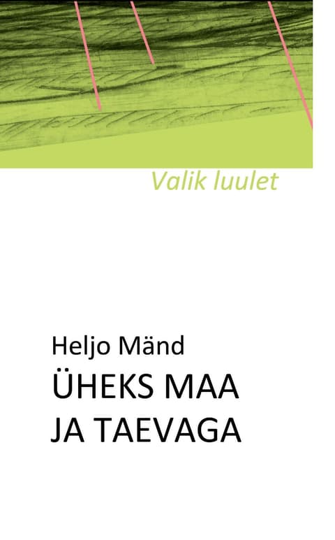 Üheks maa ja taevaga