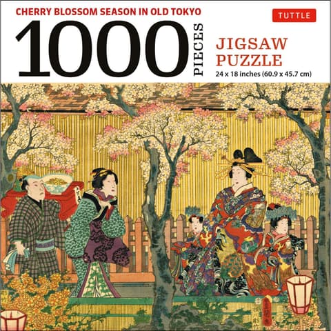 Cherry Blossom Season in Japan.1000-Piece Jigsaw Puzzle