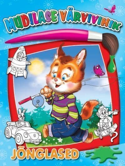 Jõnglased. Mudilase värvivihik