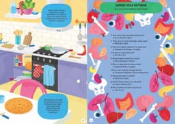 Suur teaduse nupuraamat