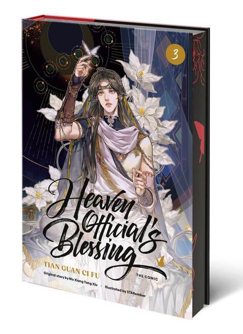 Heaven Official’s Blessing (The Comic), Volume 3
