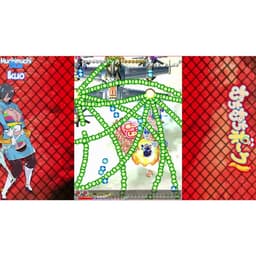 PS5 Muchi Muchi Pork! & PinkSweets Boosted More Edition