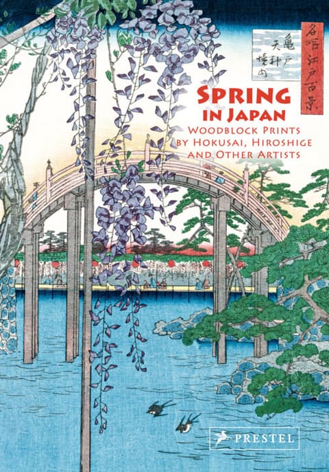 Spring in Japan: Woodblock Prints by Hokusai, Hiroshige and Other Artists (accordion-fold edition)