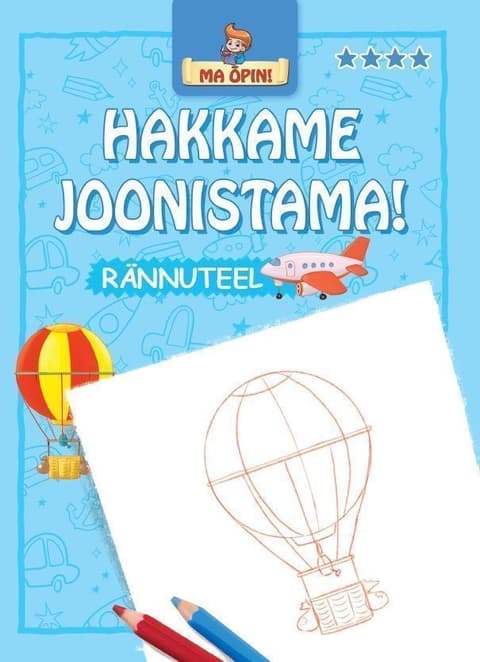 Hakkame joonistama!. Rännuteel