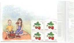 Margikomplekt  ümbrikutega I