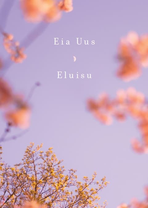Eluisu