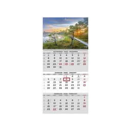 Seinakalender 2026 TRIO eesti-inglise