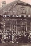 Eesti algkoolid