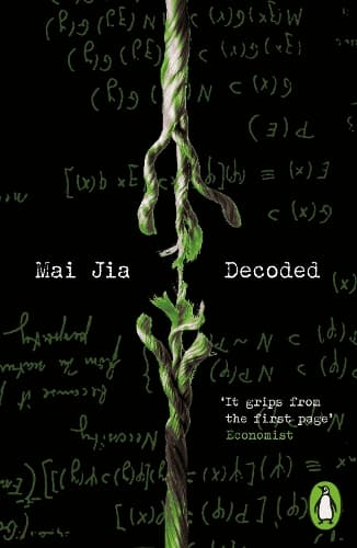 Decoded: A Novel