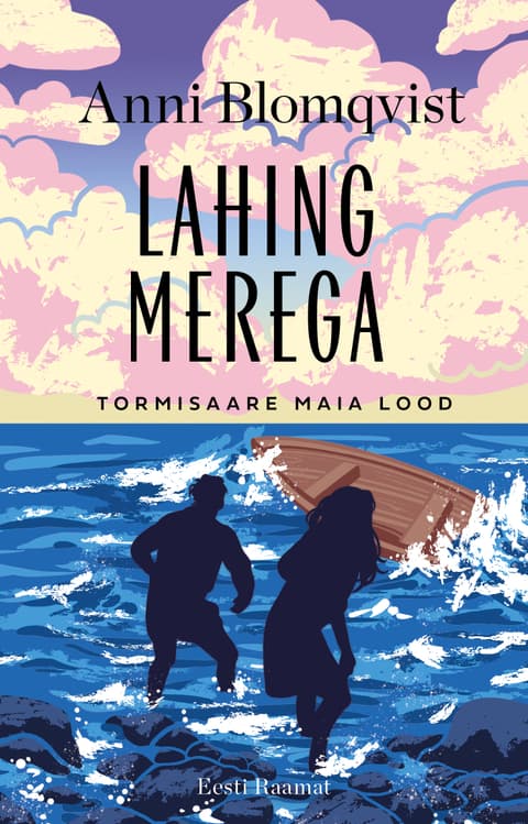 Lahing merega