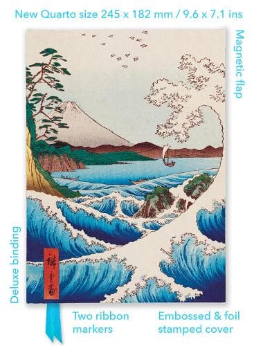 Utagawa Hiroshige: Sea at Satta (Foiled Quarto Journal)