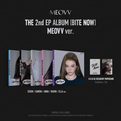 CD MEOVV - BITE NOW (MEOVV Version)