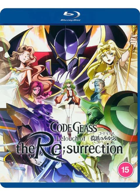BR Code Geass: Lelouch of the Re;surrection