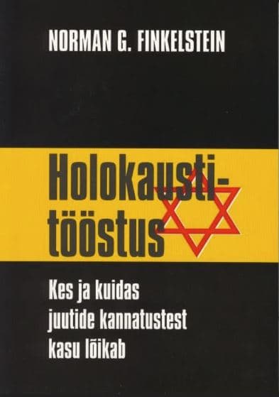 Holokaustitööstus