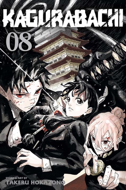 Kagurabachi, Vol. 8