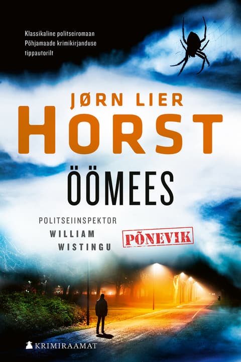 Öömees