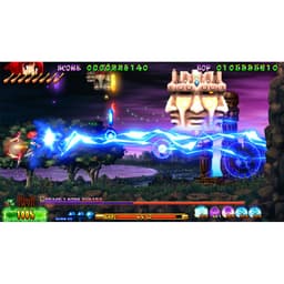 PS5 Cotton Reboot!