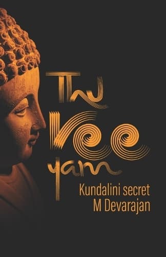 Thureeyam: Kundalini Secret