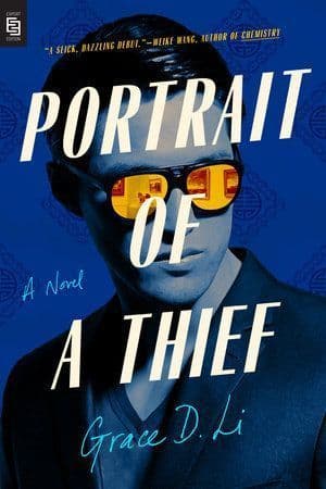 Portrait Of A Thief