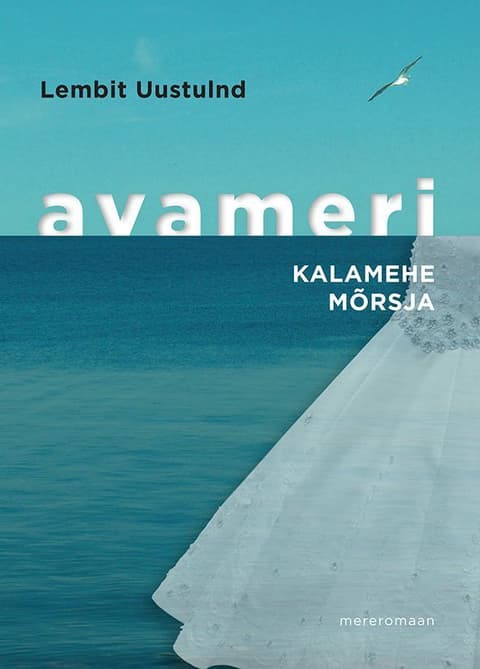 Avameri