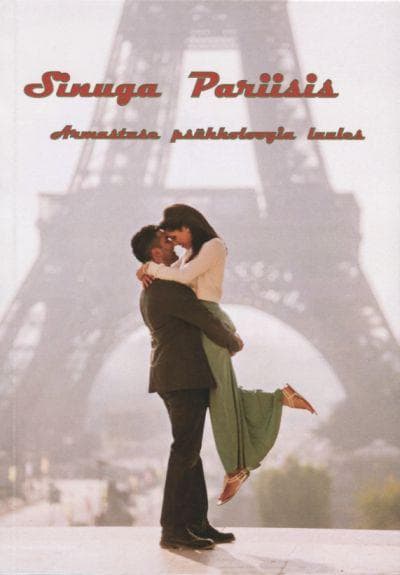 Sinuga Pariisis