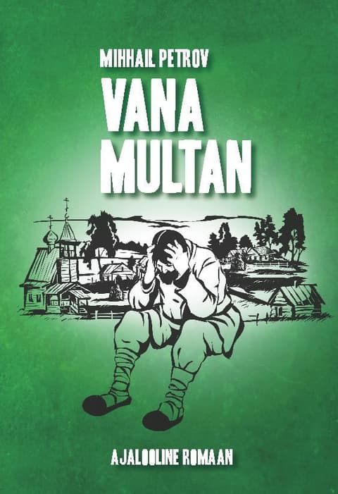 Vana Multan