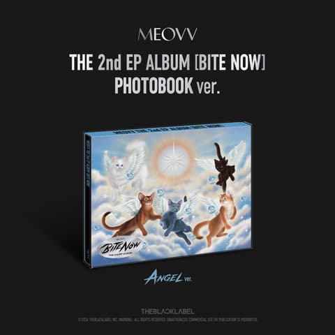 CD MEOVV - BITE NOW (ANGEL Version)
