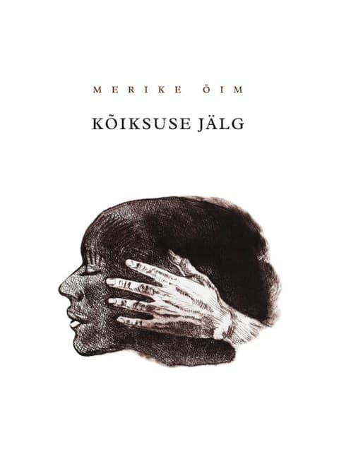 Kõiksuse jälg