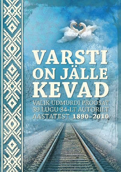 Varsti on jälle kevad