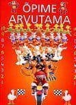 Õpime arvutama