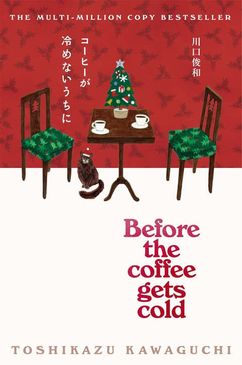 Before the Coffee Gets Cold - Christmas Edition
