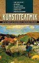 Kunstiteatmik