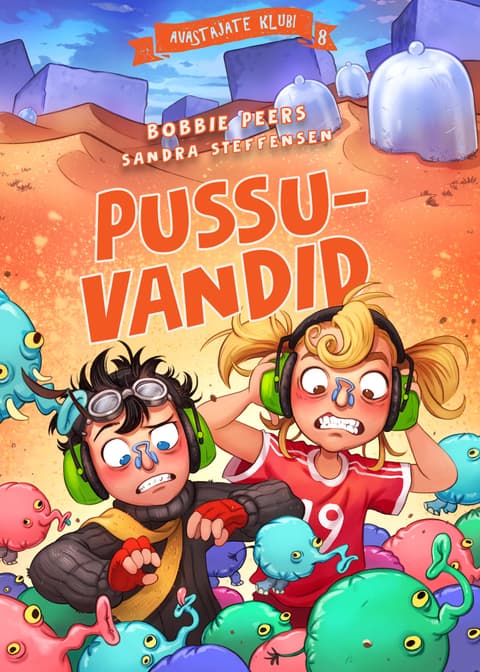 Pussuvandid