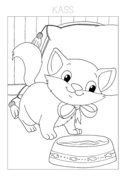 Minu lemmikvärviraamat. Merihobu